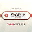 B13 이미지