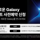 야은로-23 네이버블로그
