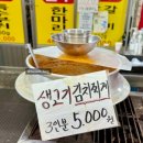 광시축산 이미지