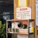 미사리밀빛초계국수충주점 이미지