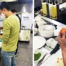 정해일식 이미지