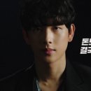 선수입장 이미지