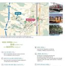 장산IC 고가하부 체육시설 게이트볼장 | 용인시내 노인 건강도시 만들기 원동력 &#39;게이트볼장 38곳&#39;