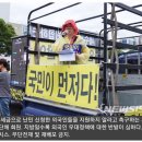 한국직업소개소 이미지