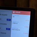 한양 | 나주 빛가람동 맛집 한양 닭갈비 후기