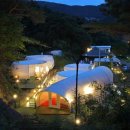 글램퍼스 이미지