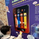 뚜레쥬르제주한경점 이미지