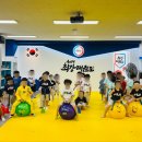 용인대 유일 태권도장 이미지