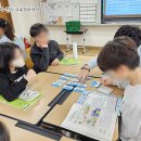 심원초등학교1 이미지