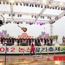 세시봉난타
