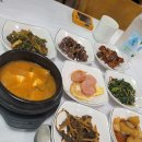 보흥가 | 강원특별자치도 인제군 북면 원통 오징어볶음!! 맛집 [보흥가] 내돈내산 솔직 후기!!