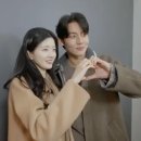 제연 | 하트페어링 7회 :지민과 제연 달달한 계약연애