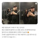 마곡 사우나 네이버블로그