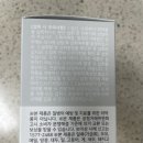 코스맥스엔비티 주식회사