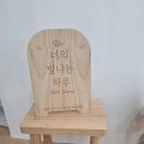 스튜디오새늘