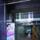 대준빌딩 | 강남에스테틱 회원제로 운영되는 엘라보니 피부관리 후기