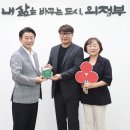 세창건설(주) 이미지