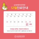 삼성바른치과의원 이미지