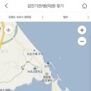 제일탑내과의원 이미지