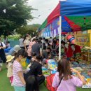 한솔어린이집 이미지