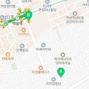 한국비전케어 안경원 본점 이미지