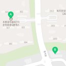 초롱마을공인중개사사무소 이미지