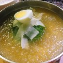준호네춘천숯불닭갈비
