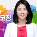 아이사랑연구소 이미지