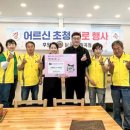 닭올닭 이미지
