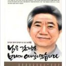 부림중공업