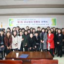 시흥시교육청 이미지