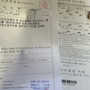 정태호내과의원 네이버블로그