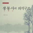 법경미디어 이미지