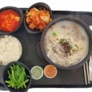 순대국 만들기 집에서 끓이는 콩나물 순대국밥 해장으로 좋아요 이미지