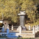 계전1리 이미지