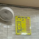 용두전통시장 | [내돈내산] 50년 전통 청량리할머니냉면 용두직영점 매운 냉면 &amp;손만두 맛집