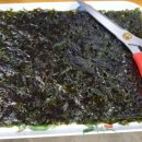 정아네김밥 이미지