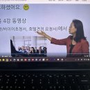에어클래스 킵고잉 챌린지 3기 위클리 미션 5회차, 에어클래스 컨벤션기획사 2급 실기준비 클래스 후기