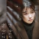 두산동아공인중개사사무소 이미지