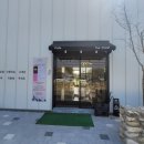 아워포레스트카페