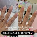 블리엔 이미지