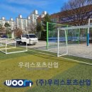 현화고등학교 이미지