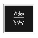네일라렌느