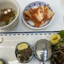 왁싱부름 이미지