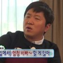 어묵애꼬치다