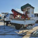 1급광림특장정비 이미지