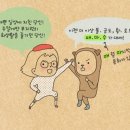 아름다운 노래연습장 이미지