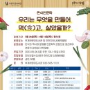 부개어린이도서관 이미지