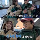 밥해주는총각 이미지