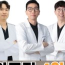 운서더굿정형외과의원 이미지